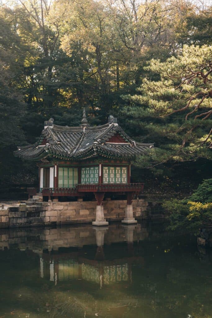 Secret Garden, Séoul